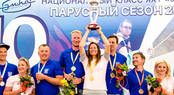 Блондинка 24.06 2017