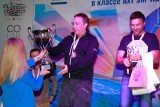 Регата "Кубок Класса" яхта эм-ка , ПИРогово
