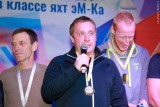 Регата "Кубок Класса" яхта эм-ка , ПИРогово