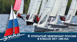 ЧР 2017 1 день Коноплев