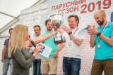 Кубок России в классе "эМ-Ка"