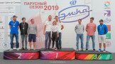 Регата "Выходного Дня"