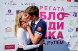 "Блондинка за рулем" 2019