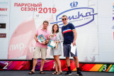 "Блондинка за рулем" 2019