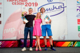 "Блондинка за рулем" 2019
