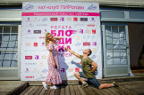 "Блондинка за рулем" 2019