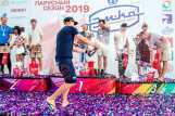 "Блондинка за рулем" 2019
