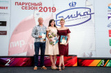 "Блондинка за рулем" 2019