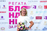 "Блондинка за рулем" 2019
