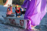 Регата "Выходного Дня"