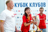"Кубок Клубов. Финал".
