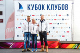 "Кубок Клубов. Финал".