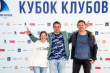 "Кубок Клубов. Финал".
