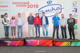 Регата "Выходного Дня. Финал"