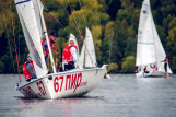 XII Открытый Чемпионат России