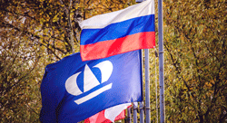 Закрытие сезона 2019