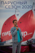 "Хрустальный Кубок 7ЯХТ" Финал 30.08.2020, яхт-клуб ПИРогово, яхта эМ-Ка