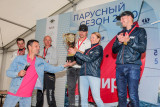 Кубок Ассоциации класса "эМ-Ка" 13.09.2020, яхт-клуб "ПИРогово"