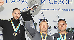"Кубок России" 2й этап 22.08.2021