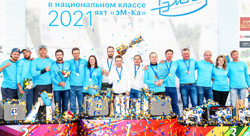Чемпионат России 2021 26.09 коноплев