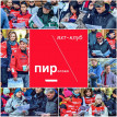 Регата "Закрытие сезона 2021" яхт-клуб ПИРогово, яхта эМ-Ка, J/70