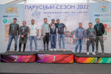 "Открытие сезона в  яхт-клубе "ПИРогово", яхта эМ-Ка, 15.05.2022