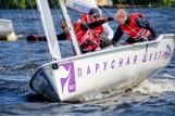 Freestyle Race 27.05.2018