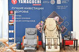 "Блондинка за рулем", яхт-клуб ПИРогово, эМ-Ка, 31.07.2022