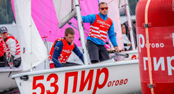 "Выходной день" Финал 18.09.2022