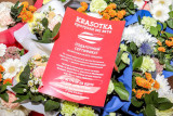 ХV Чемпионат России, эМ-Ка, яхт-клуб "ПИРогово", 25.09.2022