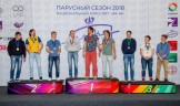 Хрустальный Кубок 7ЯХТ. II этап 10.06.2018