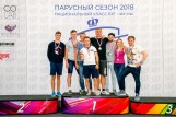 Регата "Выходного Дня" 01.07.2018