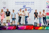 Блондинка за рулем 2018
