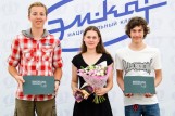 Блондинка за рулем 2018