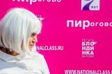 Блондинка за рулем 2018