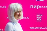 Блондинка за рулем 2018