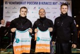XI Открытый Чемпионат России в классе яхт "эМ-Ка"