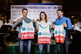 XI Открытый Чемпионат России в классе яхт "эМ-Ка"