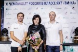 XI Открытый Чемпионат России в классе яхт "эМ-Ка"