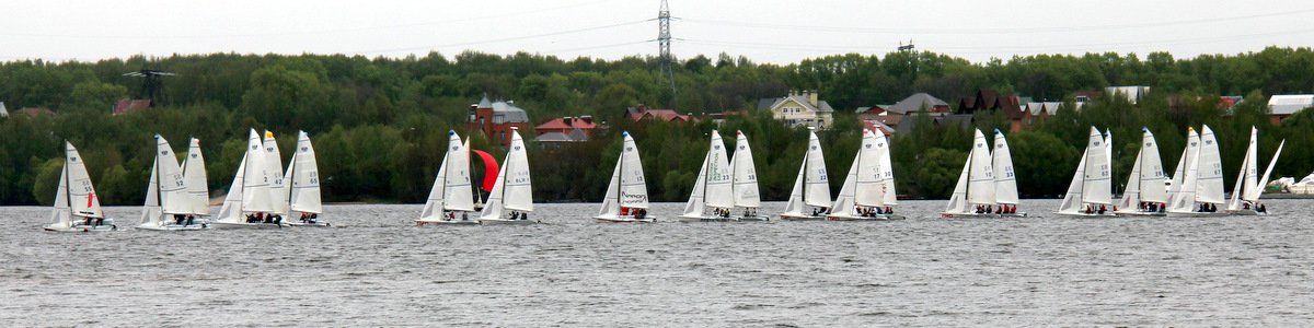 старт гонок под парусом, яхт клуб, пирогово