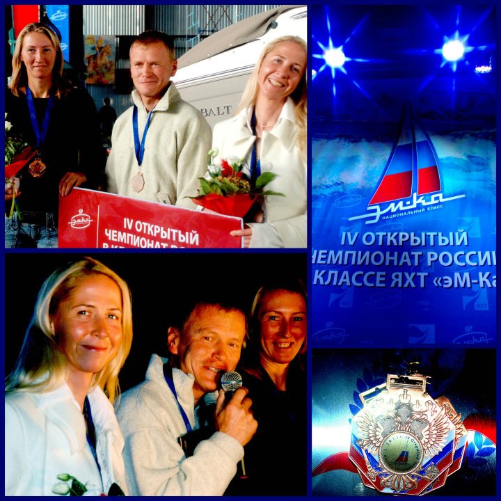 березкин, абрамова, крутских третье место на чемпионате
