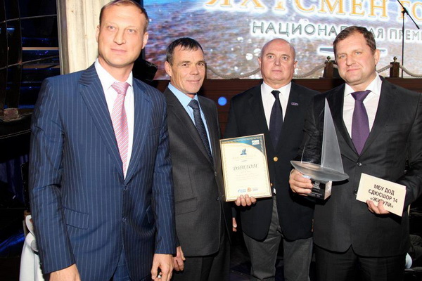премия яхтсмен года, довгомеля