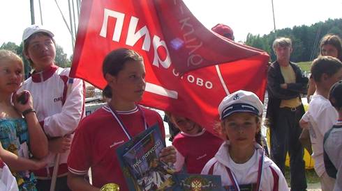 детская парусная школа пирогово