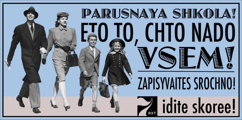 яхта эм ка, парусная школа 7яхт, стас жицкий