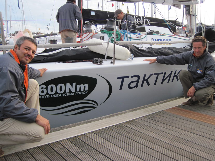 яхта, парусный спорт, яхтинг, fastnet
