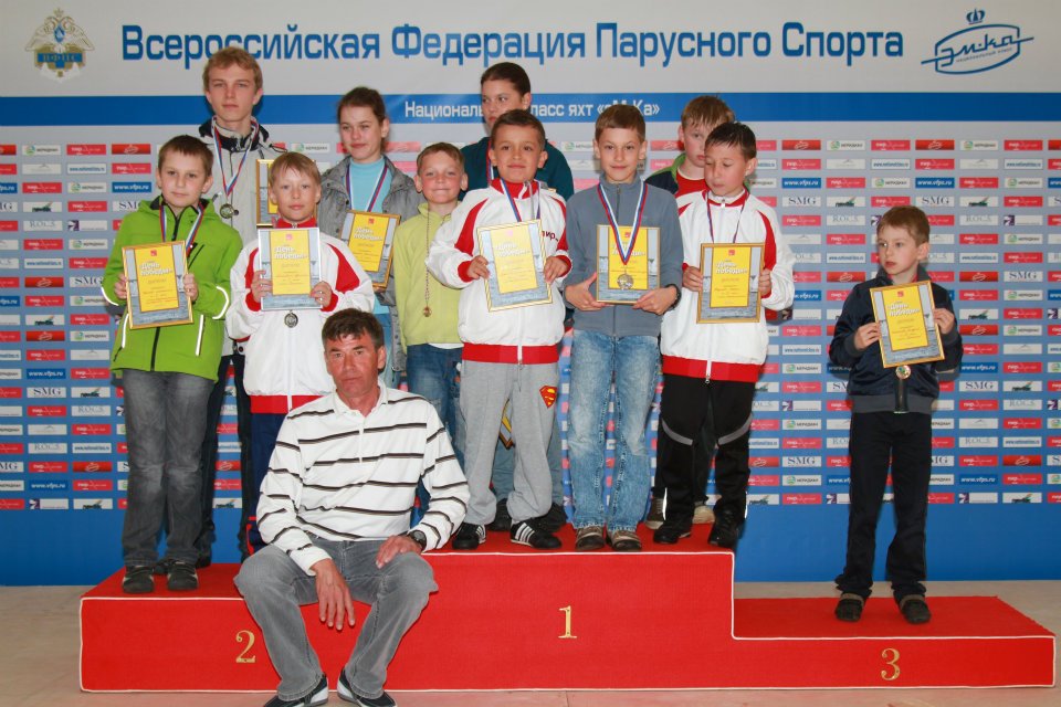 детская парусная школа пирогово, церемония награждения